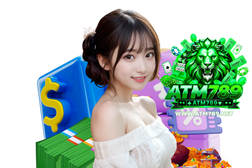 atm789 เว็บตรง